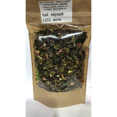 Чай чёрный «1001 ночь»