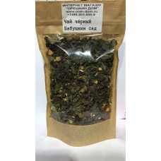 Чай чёрный «Бабушкин сад»