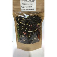 Чай чёрный «Божественный» Чай чёрный «Божественный»
