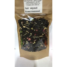 Чай чёрный «Божественный»