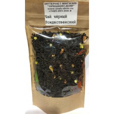 Чай черный «Рождественский»