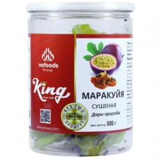 Маракуйя сушеная натуральная King Nafoods, 500 гр.